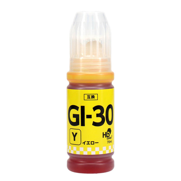 キヤノン GI-30 互換インク - インクのチップス本店