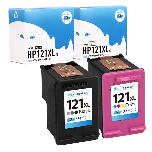 HP用インク｜プリンターインク 互換インクが安い｜オンラインショップ