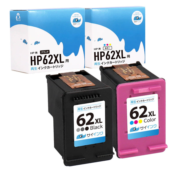 HP用インク｜プリンターインク 互換インクが安い｜オンラインショップ