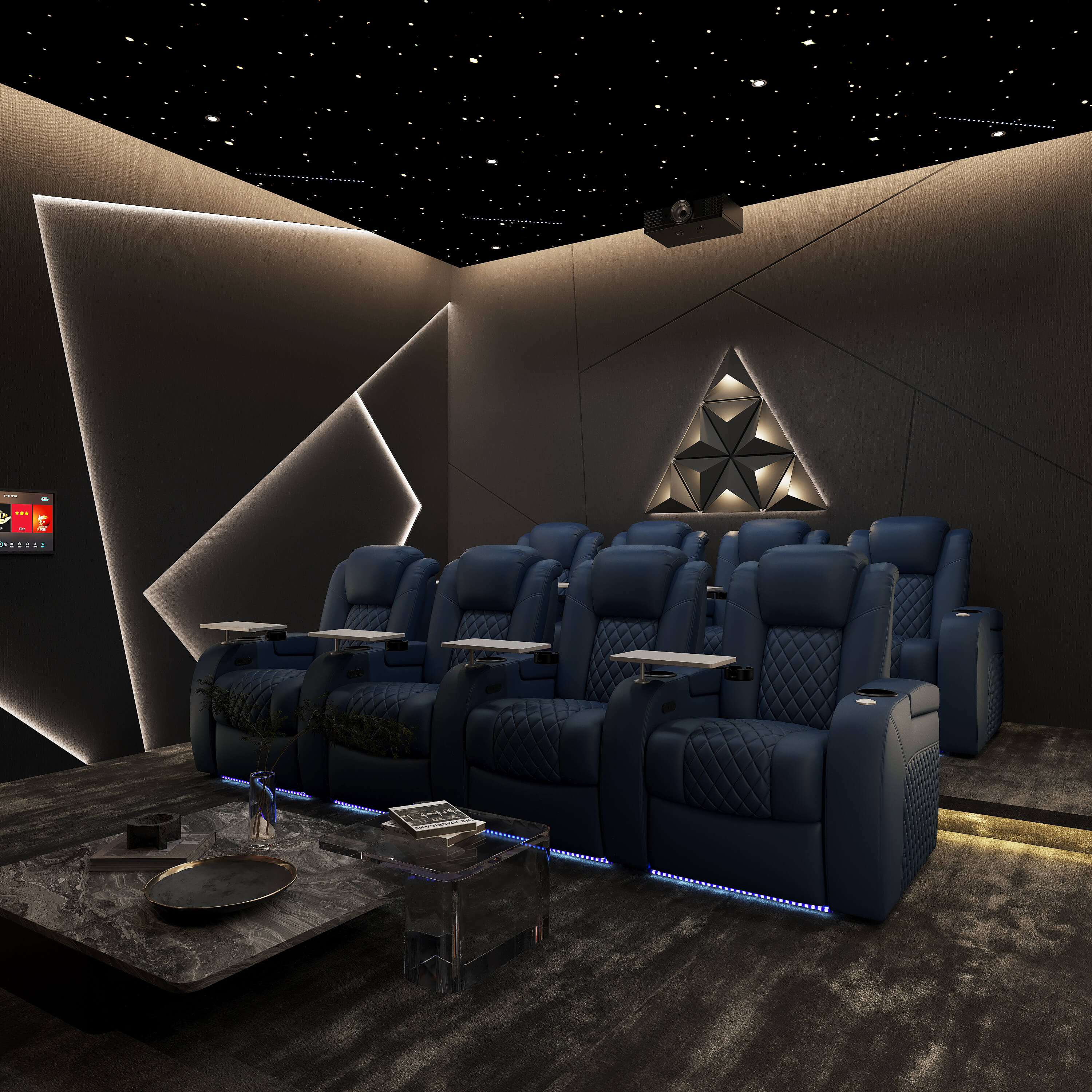Home theater seating and layout