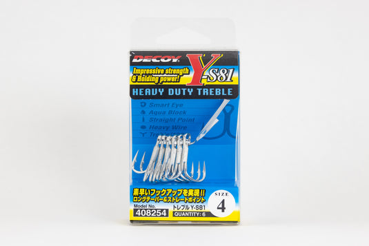Decoy Y-S81 Treble Hook Heavy Duty Treble Hooks Size 4 (9524)