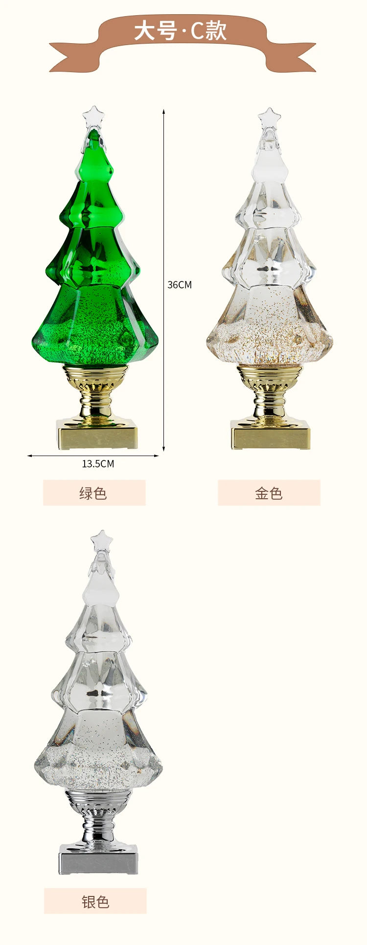 Charming Christmas Ornaments for Modern Bedroom Decor - Image 39