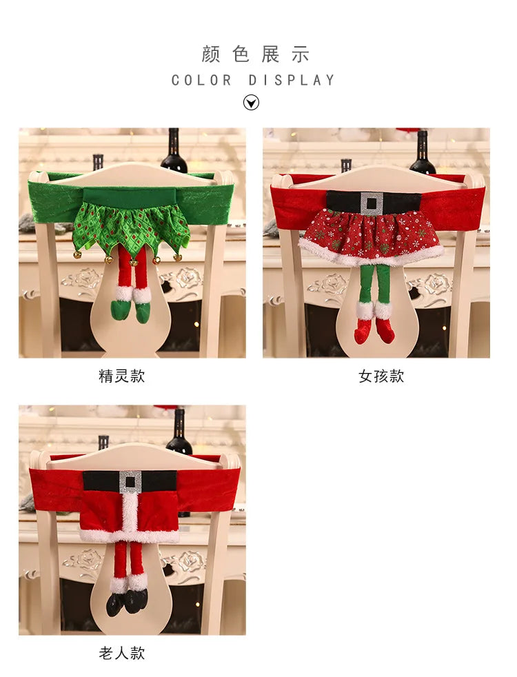 Festive Santa Belt Chair Covers - Christmas Decor - Image 11