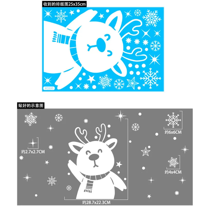 Festive Santa Snowman Elk Window Stickers - Image 44