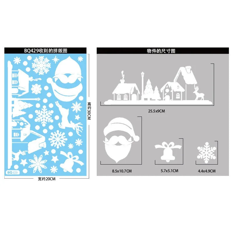 Christmas Elk Window Stickers with Snowflakes - Image 10