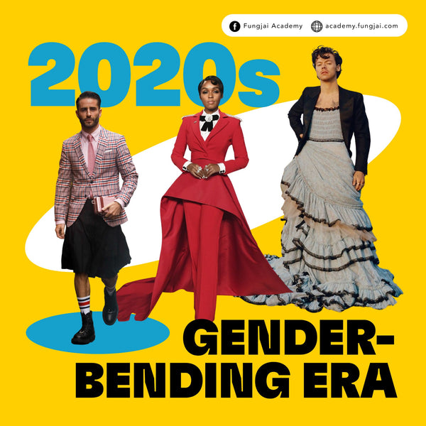แต่งกายปี 2020s - Gender-Bending Era