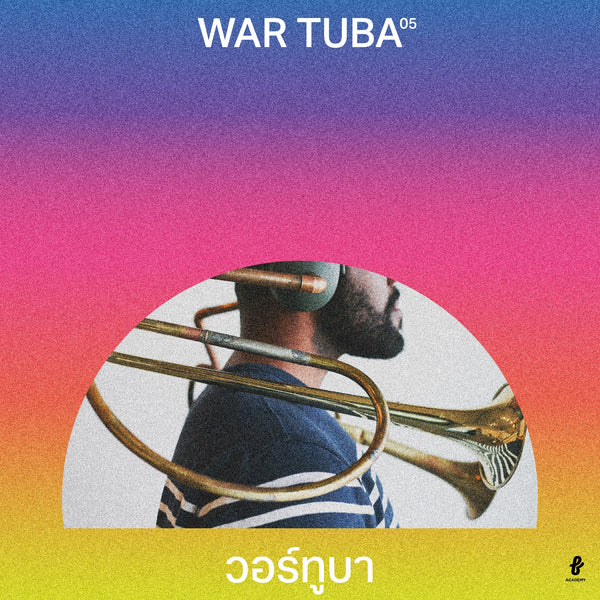 War Tuba วอร์ทูบา