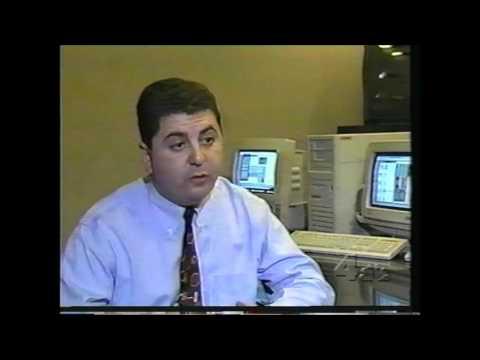 WNBC-Interview zur Compaq-Präsentationsankündigung (1995)
