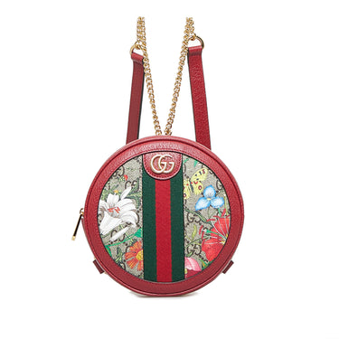 Red Gucci Small GG Supreme Tian Backpack, AmaflightschoolShops Revival