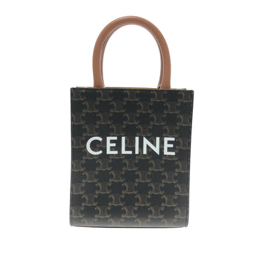 Celine Trio Bags - 9 For Sale on 1stDibs  celine trio crossbody bag, celine  trio bag black, celine trio sale