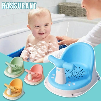 siege-de-bain-bebe-rassurant