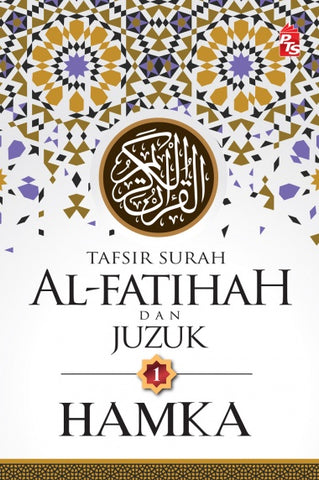 Tafsir Surah Al Fatihah Juzuk 1 Hamka Islamicbookstore Sg