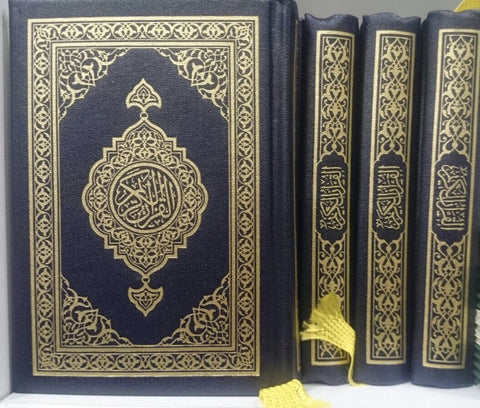  Al  Quran Mushaf  Madinah  pocket size Islamicbookstore SG
