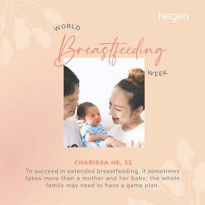 World Breastfeeding Week - Charissa He