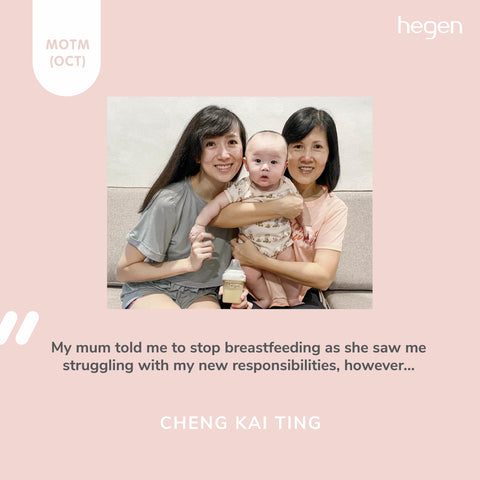 Hegen Mum of the Month - Oct 21