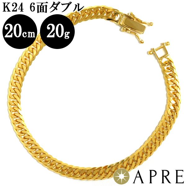 24k金ブレスレット-