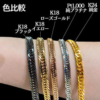 K18 Black Kihei Bracelet T12 sides 20cm 20g Kihei 12 sides Triple 