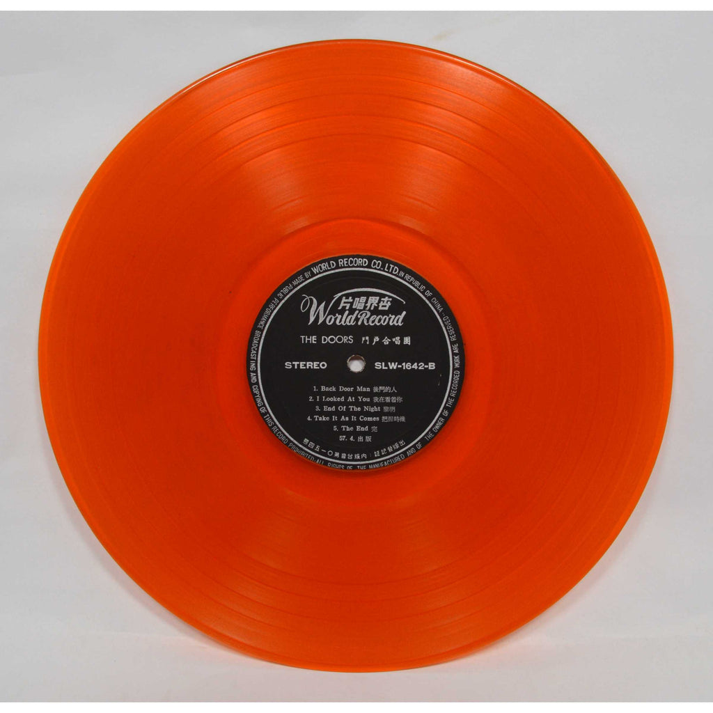 Vintage THE DOORS RECORD w/ Orange COLORED VINYL SLW-1642 Taiwan Bootl ...