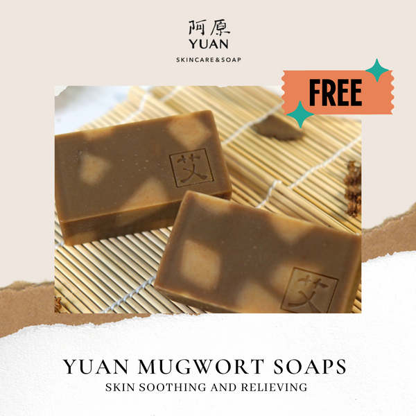Freebies Yuan Skincare & Soap Mugwort Soap