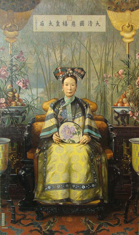 休伯特·沃斯：《慈禧太后肖像》（1905 年）