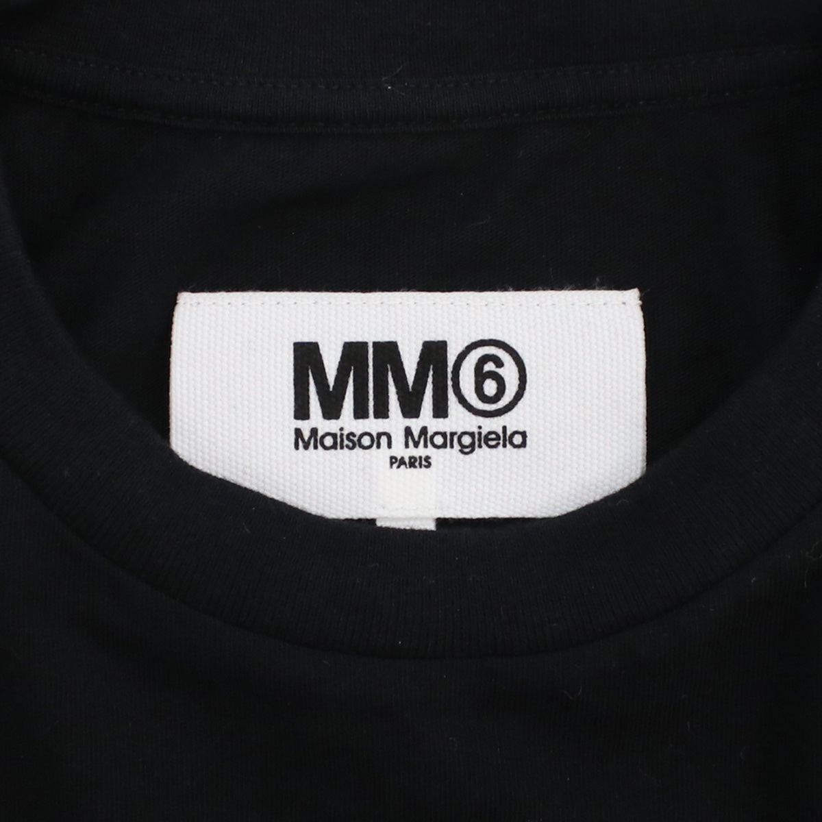 MM6 エムエムシックス M60244 Tシャツ ホワイト系 ベビー – rouge
