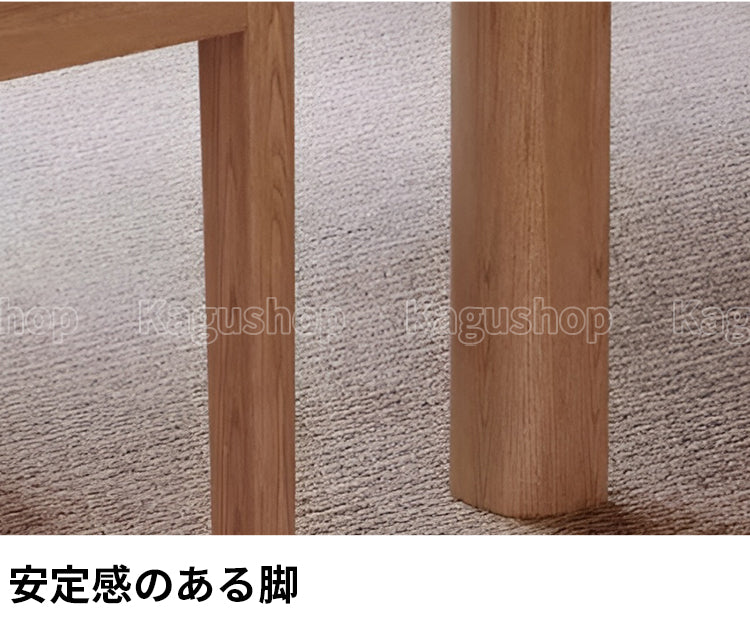 ダイニングテーブル　天然木　ワニス塗装　安定感　スタイル切り替え可能　Ｒ加工　食卓　CZ-S003