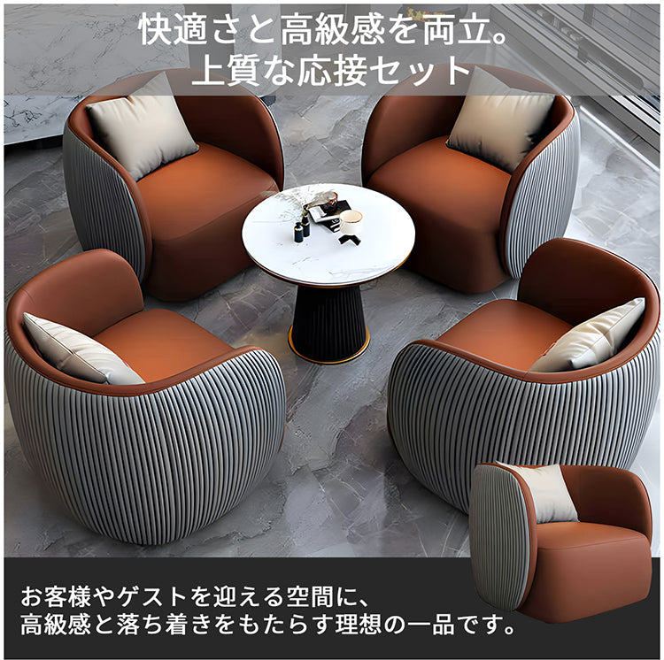 応接ソファ　応接セット　座り心地　一人掛け　天然木フレーム　ウレタンフォーム　人間工学　JDZH-S033