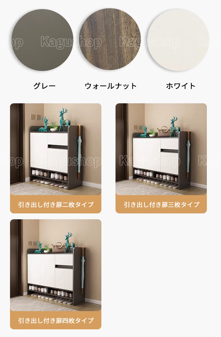 シューズベンチ・スライド式シューズラック・フラップ扉式シューズベンチ・可動棚板搭載の靴収納・シューズラック・シューズボックス・靴収納・ドア裏シューズラック・木製シューズボックス・ロビースツール付きシューズラック・オープン式靴収納・スリムなシューズラック・玄関用靴収納・省スペースシューズラック・シューズキャビネット・ベンチ式シューズラック・収納付きロビースツール・折りたたみ式シューズラック・扉付き靴収納・上開き扉のシューズラック・シューズラック・シューズボックス・シューズ収納・玄関収納・靴箱・スリムデザインのシューズラック・たっぷり入るシューズラック・回転式シューズラック・木製シューズラック・金属製のシューズラック・おしゃれなシューズラック・コンパクトなシューズラック・壁掛け式シューズラック・折り畳み式シューズラック・軋み音のないシューズラック・ブーツボックス・組立式シューズラック・省スペースなシューズラック・多機能搭載シューズラック・湿気防止シューズラック