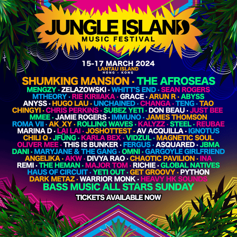 Jungle Island Music Festival Hong Kong Poster