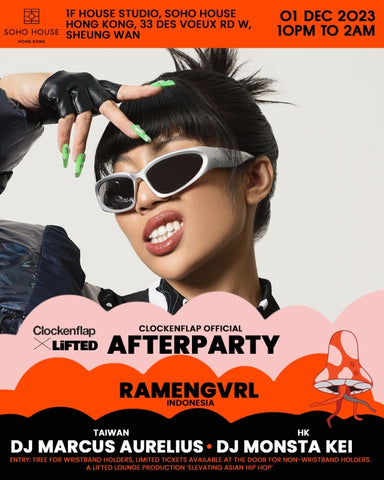 LiFTED will host the Friday, December 1 Official Afterparty at Soho House, with special guest RAMENGVRL