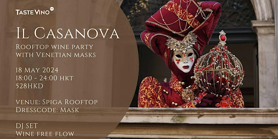 Poster for Il Casanova Rooftop Wine Party with Venetian Masks hosted by Spiga.