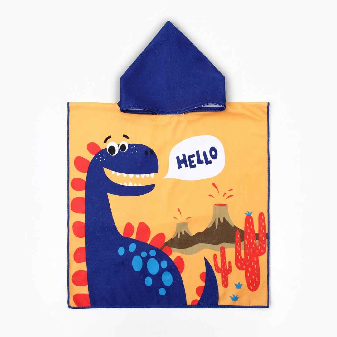 Hello Dino print baby hooded towel for boys, 60x60 cm, ideal for bath or beach
