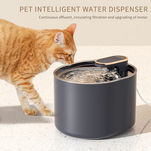 Smart Electric Pet Water Fountain