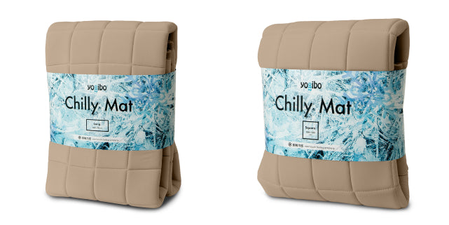 Yogibo Chilly Mat Long（ヨギボー チリー マット）グレージュ／Yogibo Chilly Mat Square（ヨギボー チリー マット）グレージュ