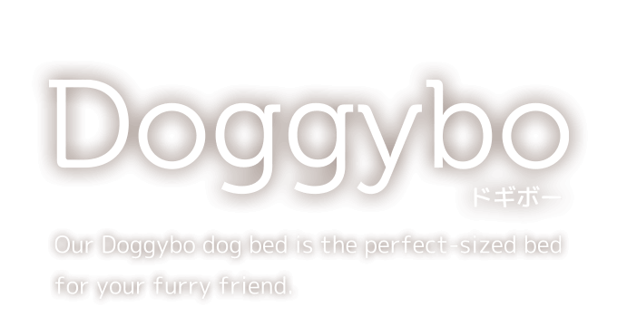 Doggyboドギボー