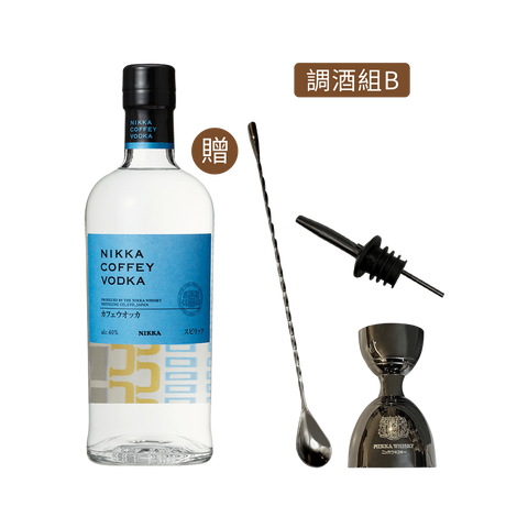 Nikka Coffey Vodka 伏特加 (贈調酒用具組)