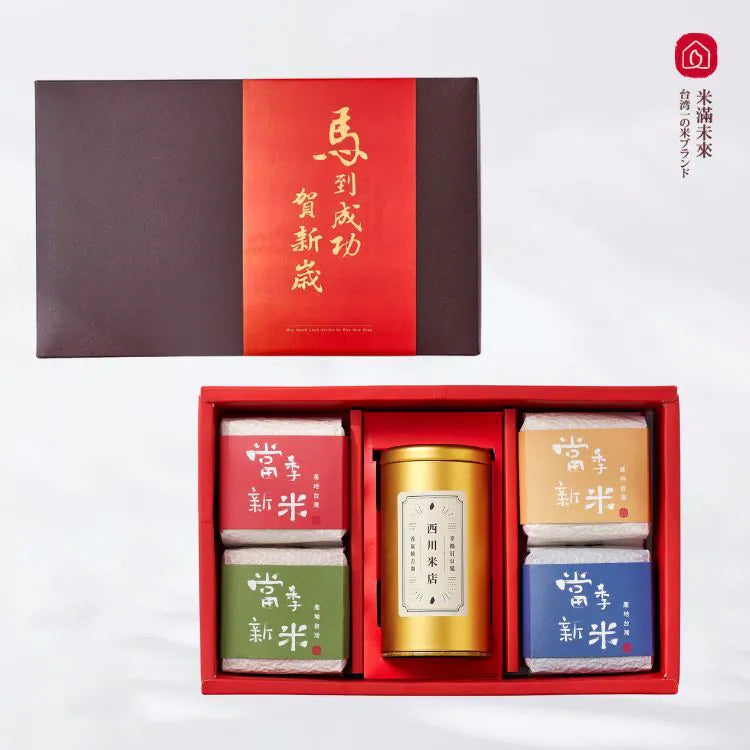 2026 過年禮盒推薦 9:西川米店 ESG台灣茶米禮盒 2026 過年禮盒推薦 9:西川米店 ESG台灣茶米禮盒