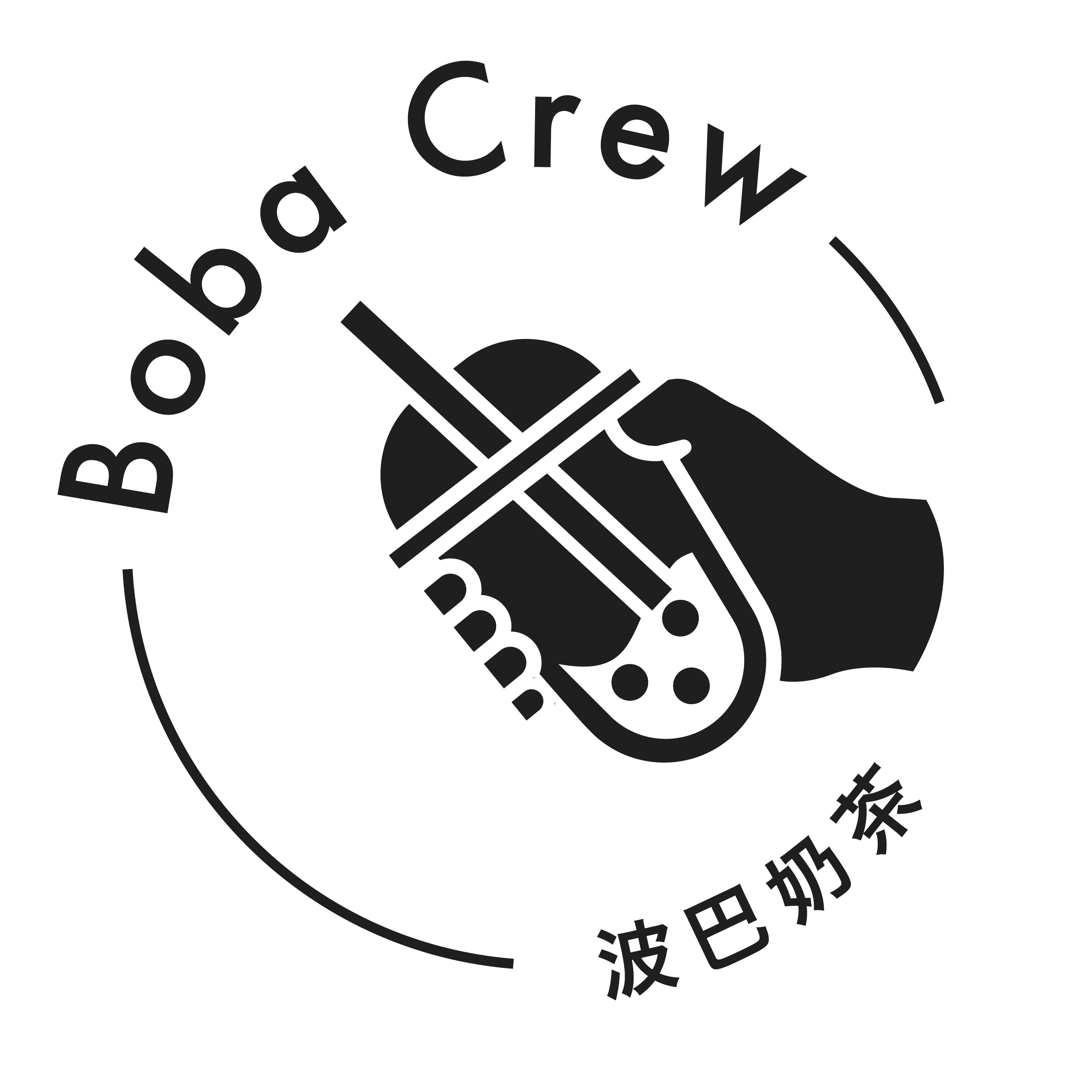 Boba Crew