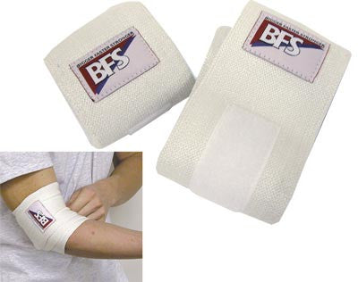 Elastic Elbow Wraps (Stock)