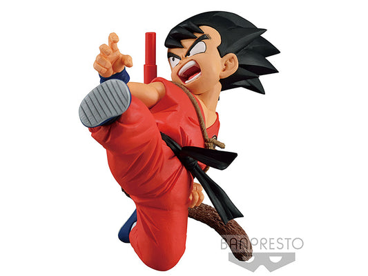 Dragon Ball Super Goku Super Zenkai Solid Vol. 2 Figure