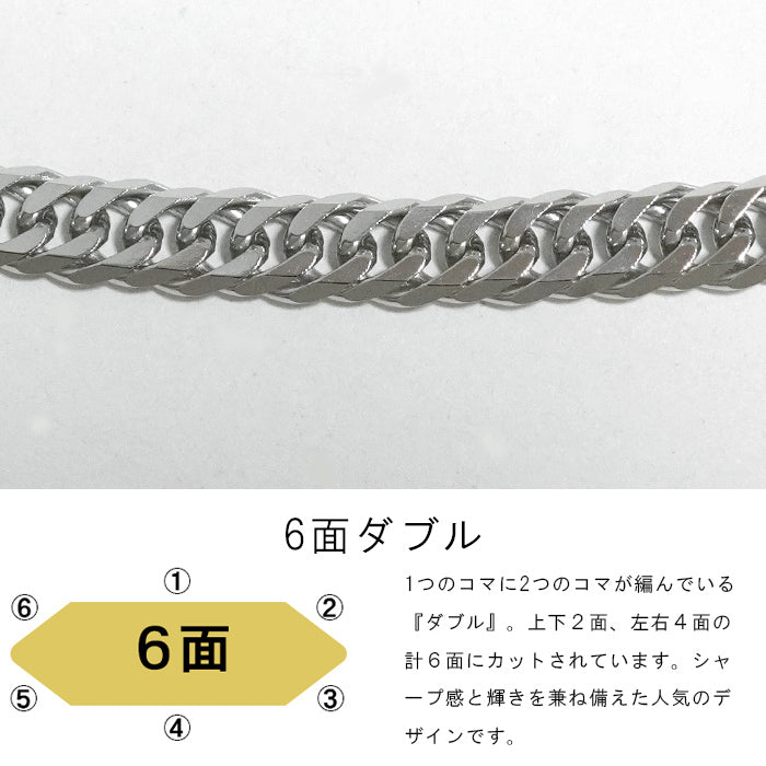 喜平 ネックレス 純プラチナ Pt1000 ダブル 6面 50cm 30g (31g以上確定) 造幣局検定マーク プラチナ 新品