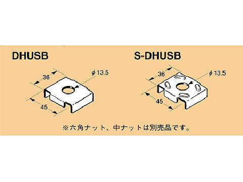 電線管・付属品 u003e ハンガー・ワールドダクター付属品 – Page 3 – 電材Days