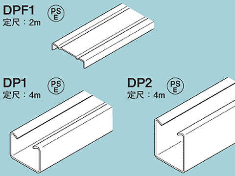 電線管・付属品 > レースウェイ付属品 – 電材Days