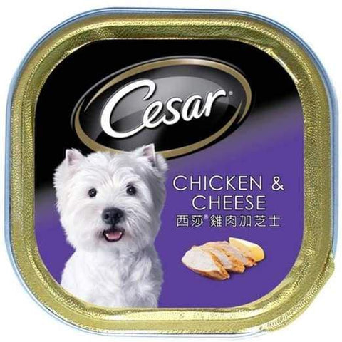 is cesar good dog food