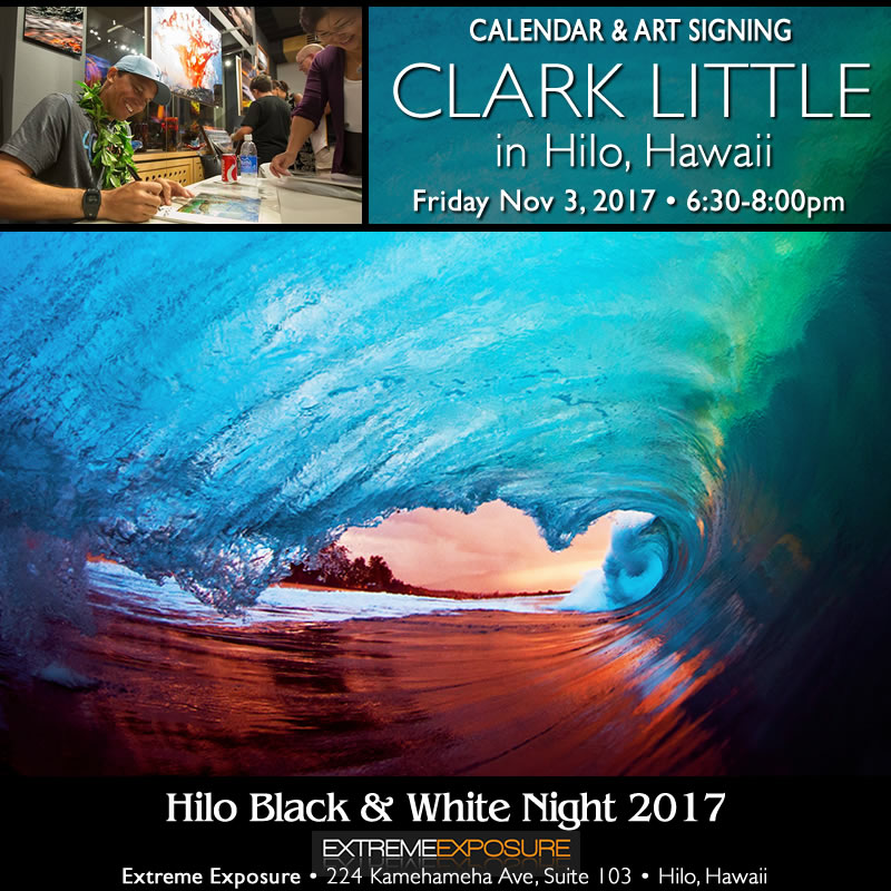 Hilo Black & White Night 2017 - Invite
