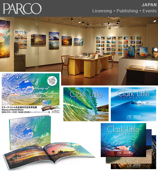 Parco Japan exhibitions, books and calendars