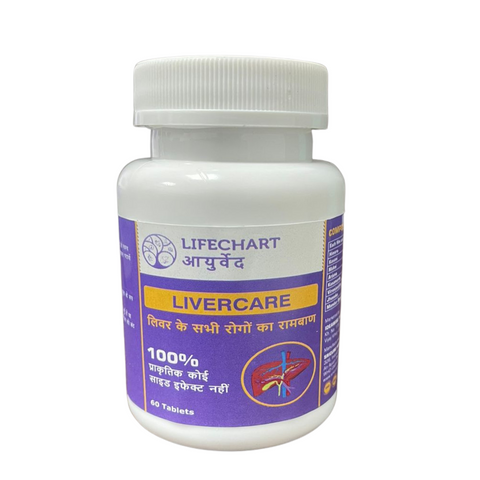 Liver Care By Lifechart Ayurveda