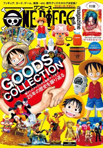 Shop 40th Anniversary Tribute Dragon Ball Super Gallery Magazine – TCGHOBBY