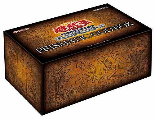 Shop Yu-Gi-Oh New Box OCG Duel Monsters Prismatic Art Collection