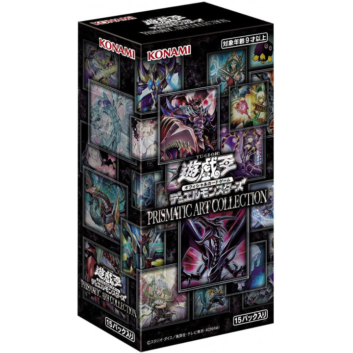 Shop Yu-Gi-Oh New Box OCG Duel Monsters Prismatic Art Collection